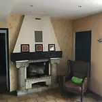 Moulin Sous La Vergne Couette-café